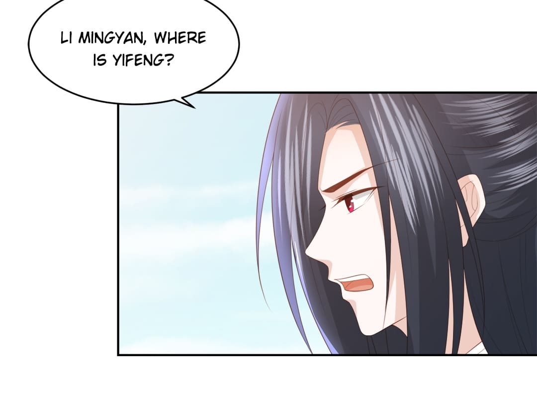 Lost Phoenix: Spoil the Repudiated Empress Chapter 18 - page 45