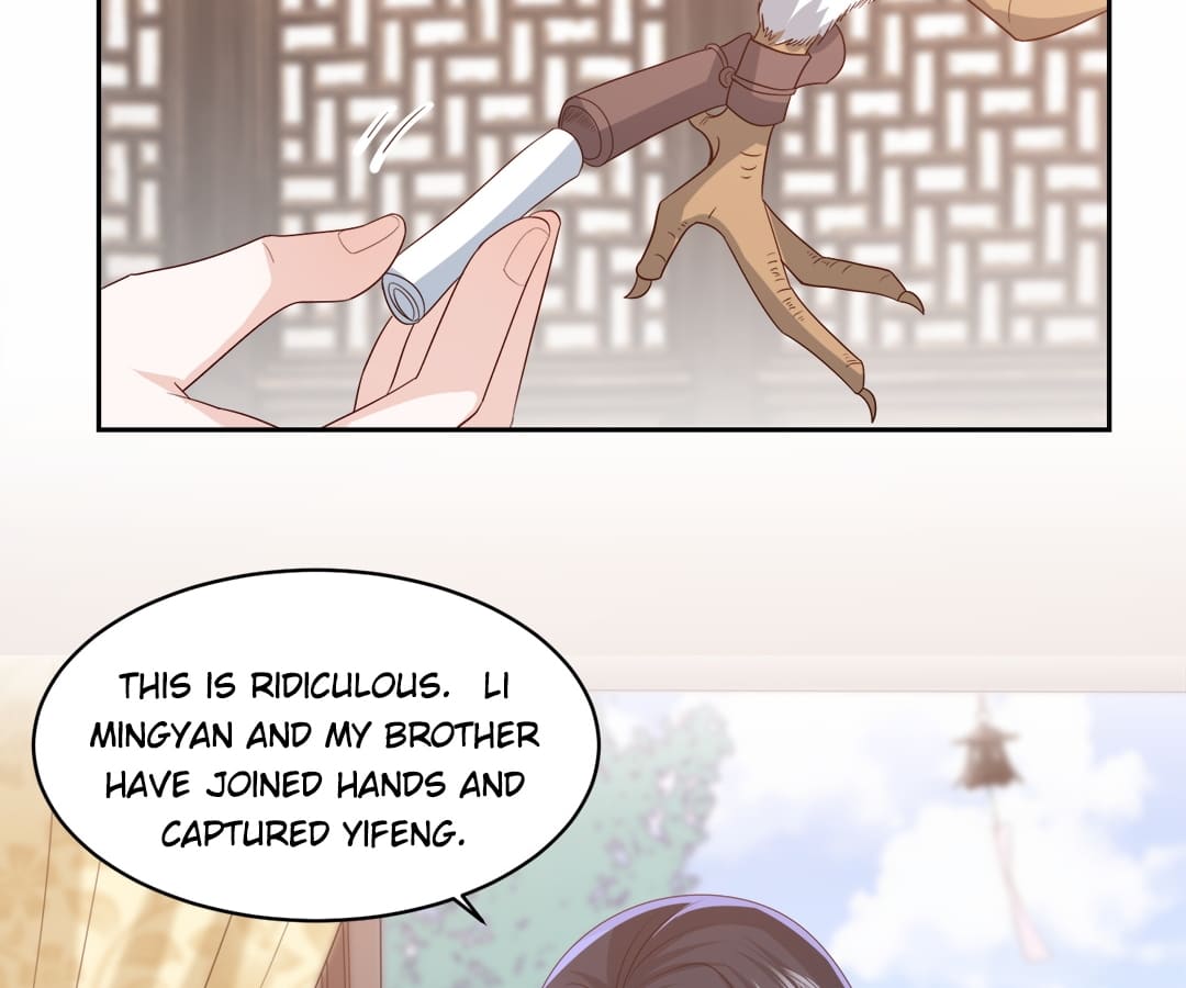 Lost Phoenix: Spoil the Repudiated Empress Chapter 18 - page 9
