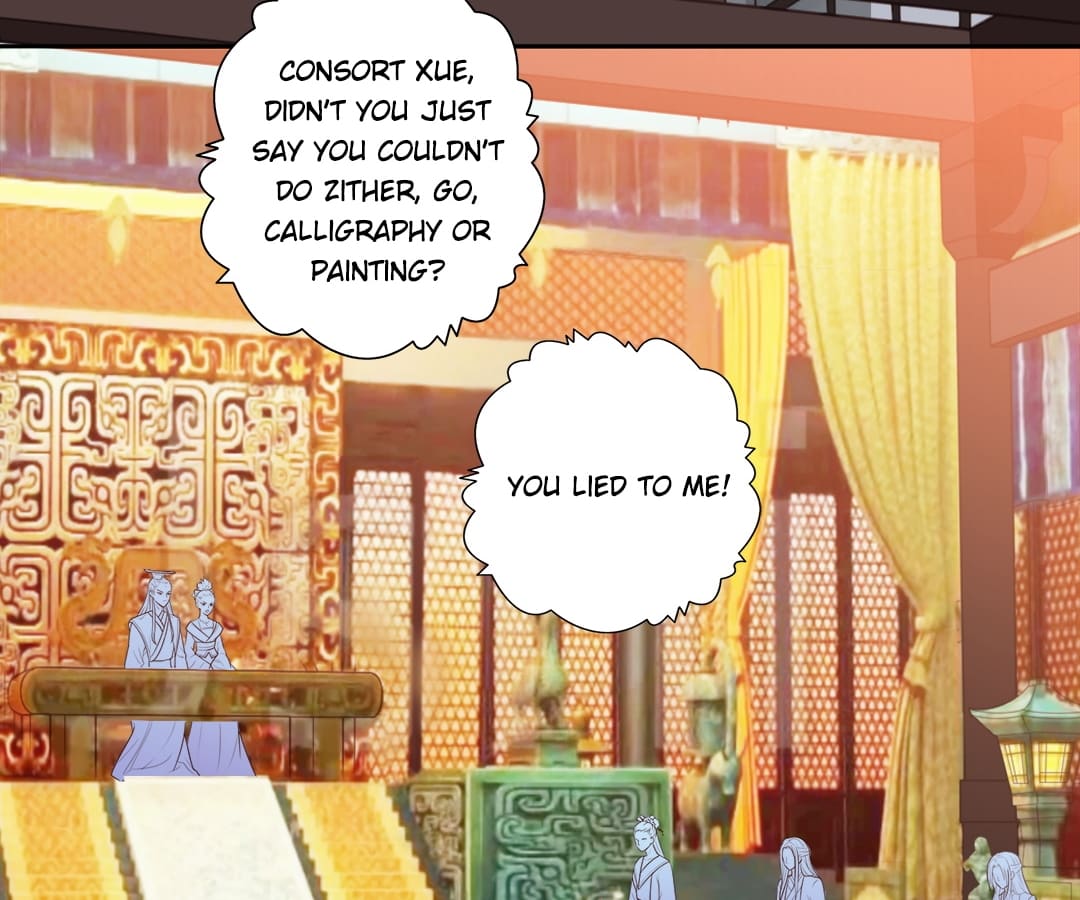 Lost Phoenix: Spoil the Repudiated Empress Chapter 12 - page 11
