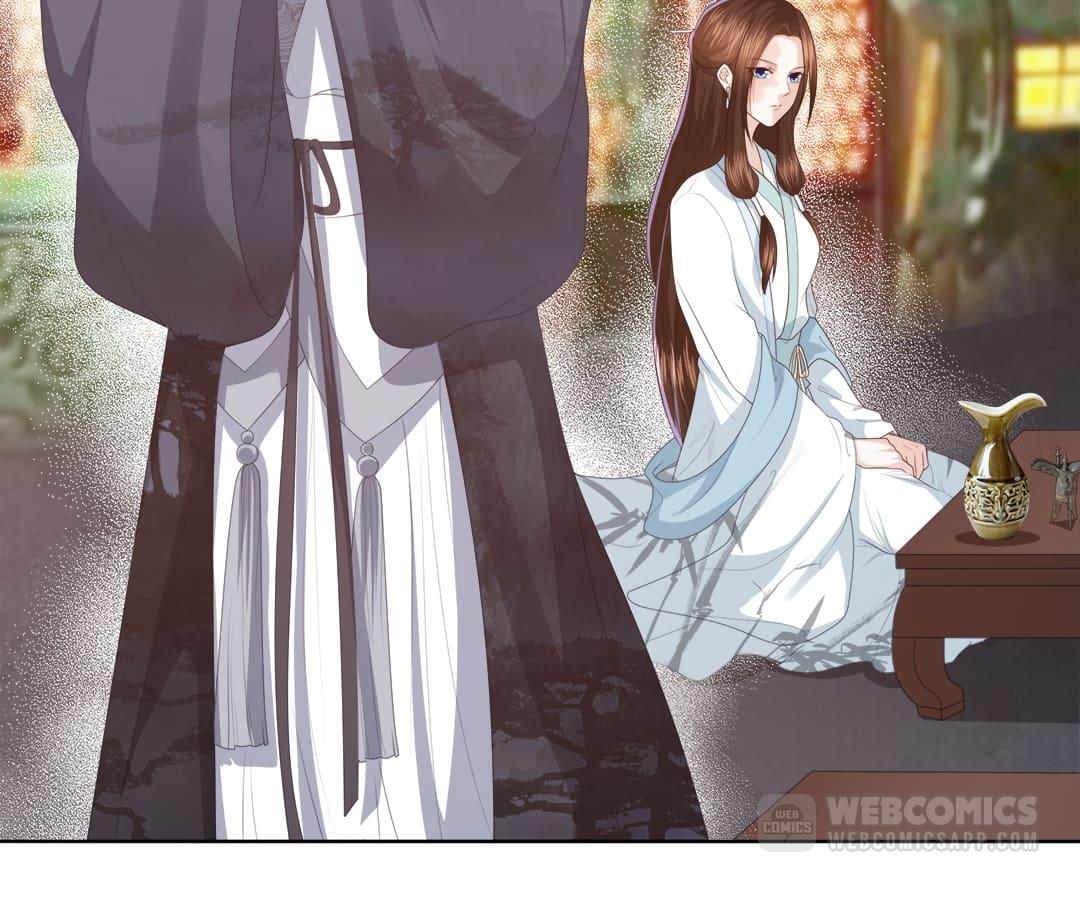 Lost Phoenix: Spoil the Repudiated Empress Chapter 12 - page 7