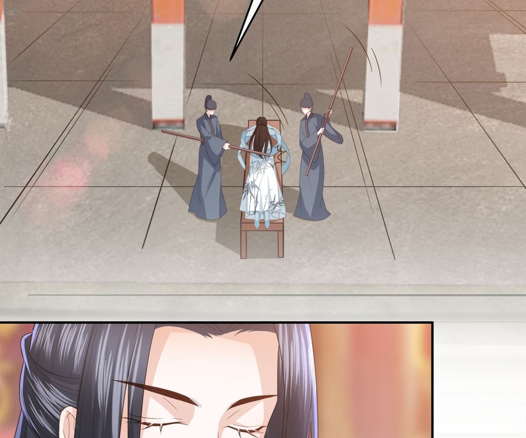 Lost Phoenix: Spoil the Repudiated Empress Chapter 13 - page 46