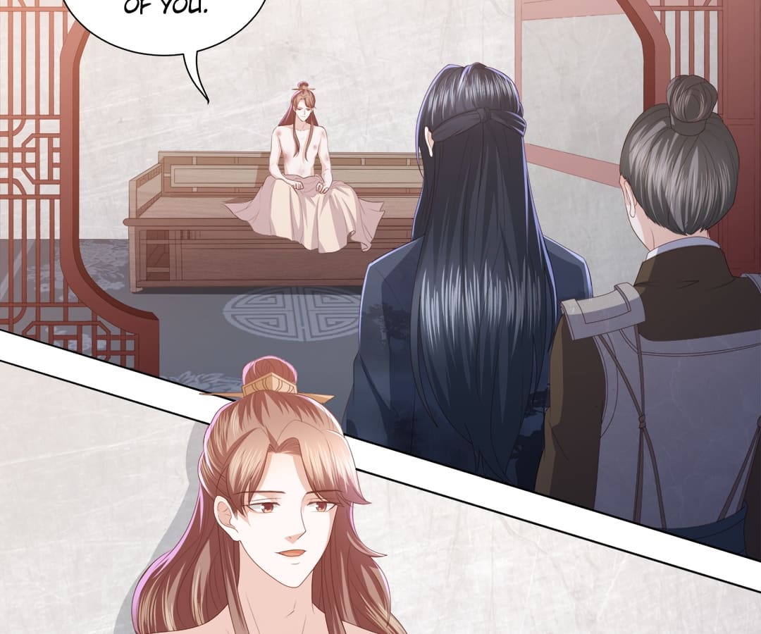 Lost Phoenix: Spoil the Repudiated Empress Chapter 14 - page 17