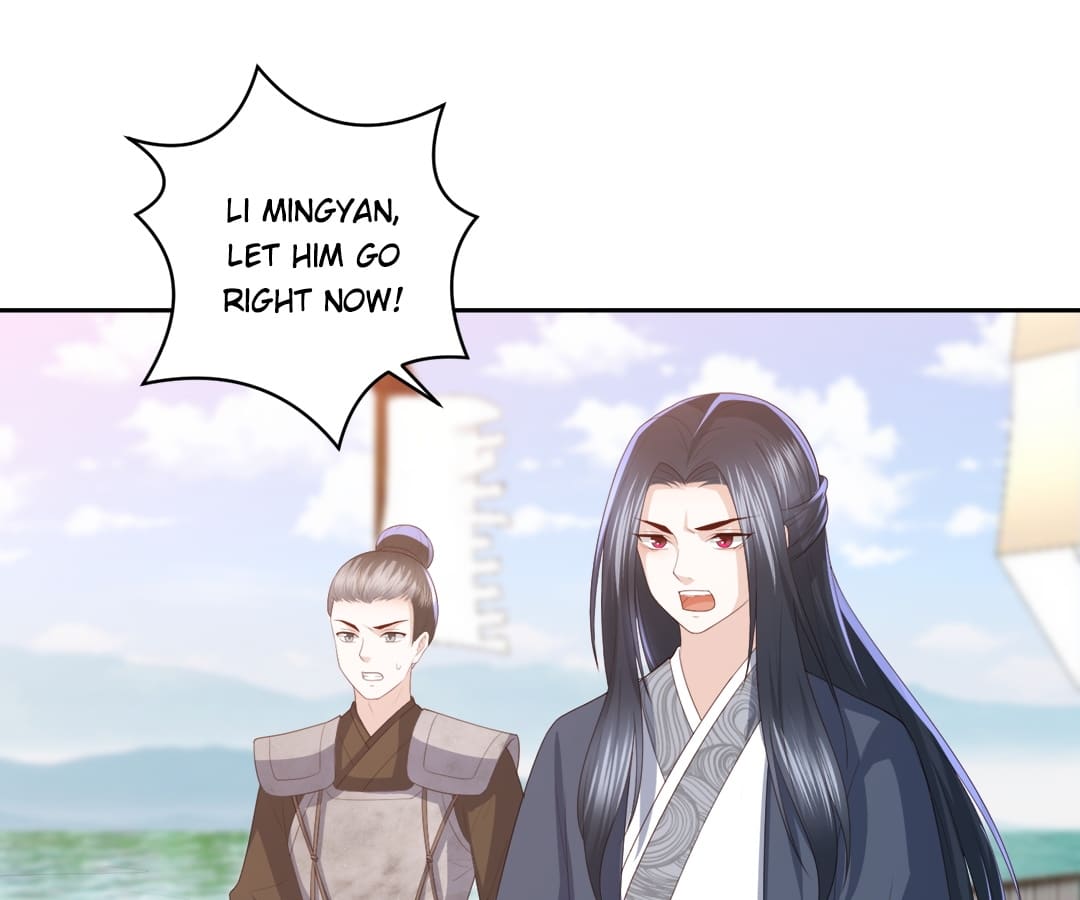 Lost Phoenix: Spoil the Repudiated Empress Chapter 19 - page 2