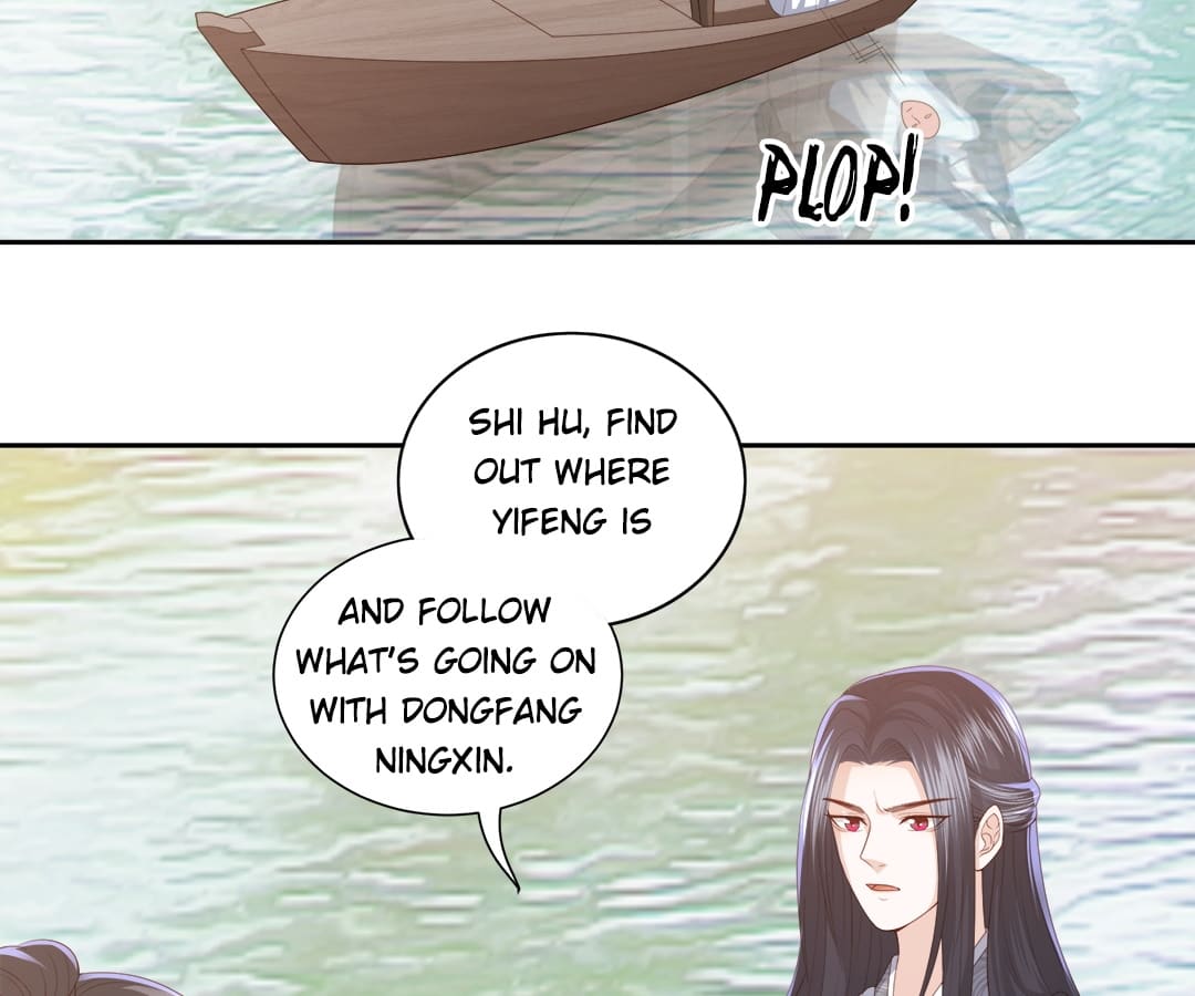 Lost Phoenix: Spoil the Repudiated Empress Chapter 20 - page 10