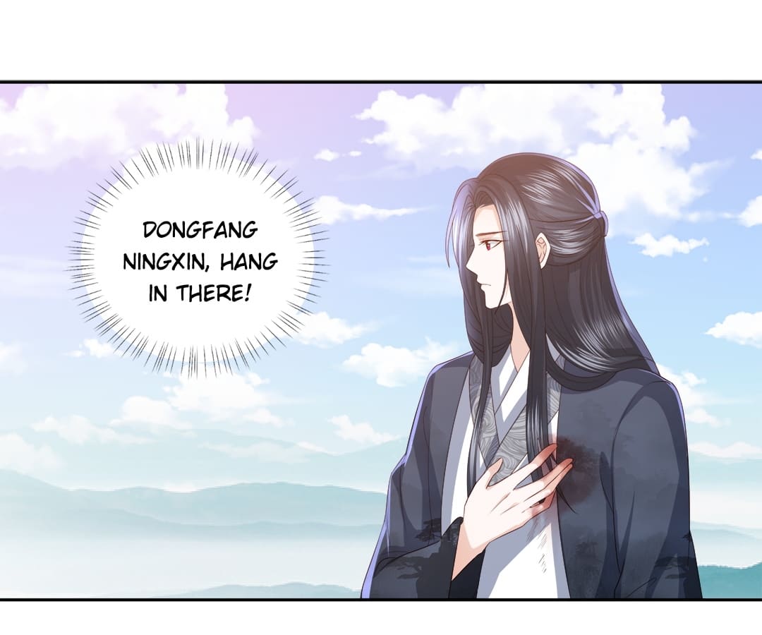 Lost Phoenix: Spoil the Repudiated Empress Chapter 20 - page 12