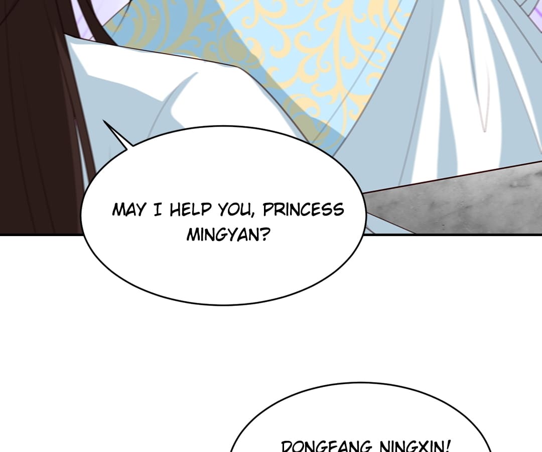 Lost Phoenix: Spoil the Repudiated Empress Chapter 21 - page 12