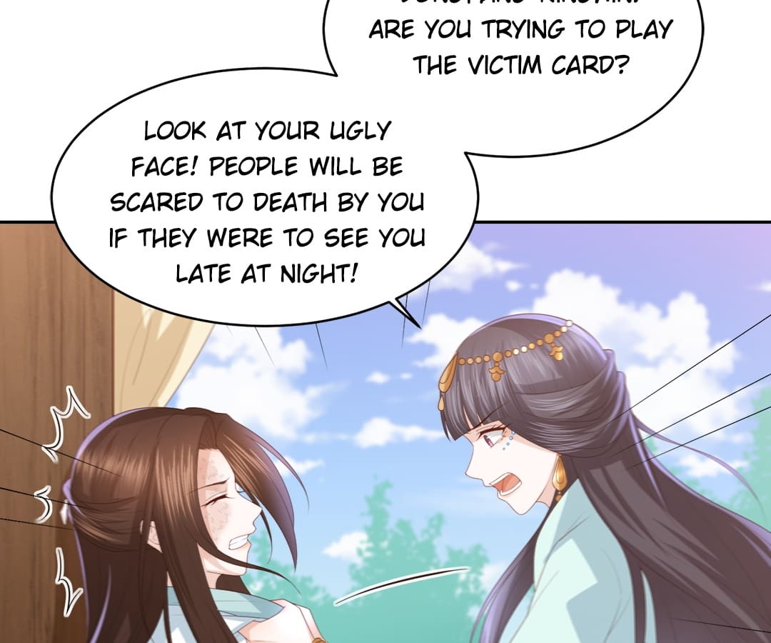 Lost Phoenix: Spoil the Repudiated Empress Chapter 21 - page 13