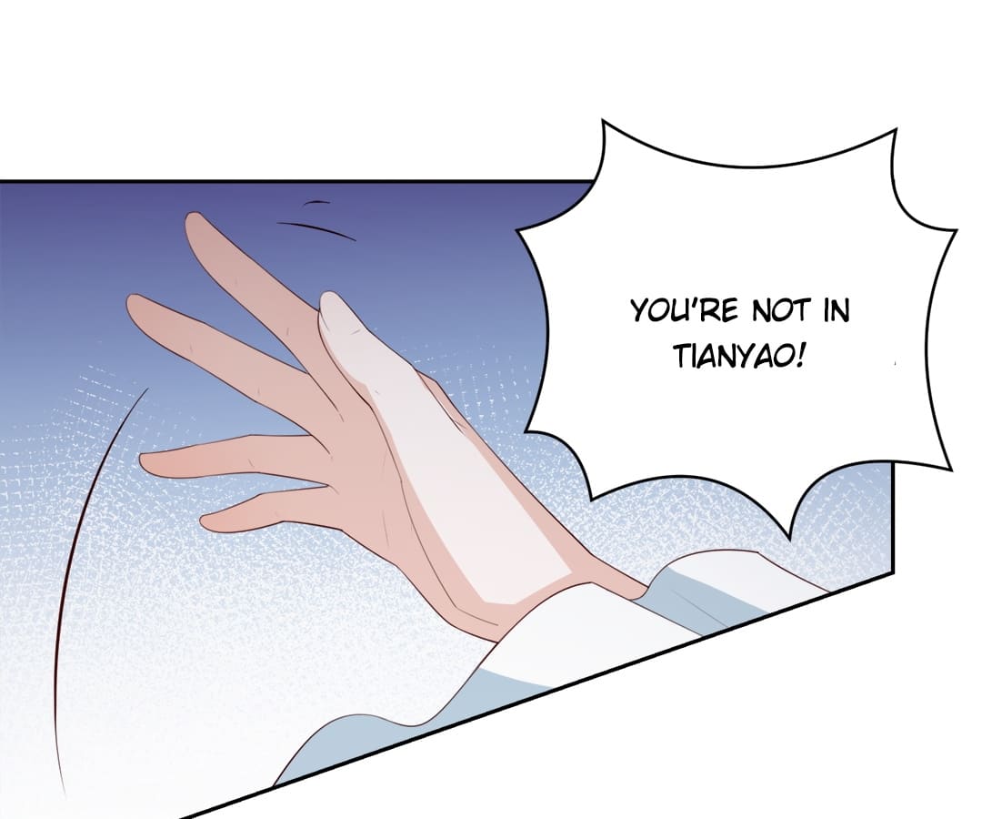 Lost Phoenix: Spoil the Repudiated Empress Chapter 21 - page 17