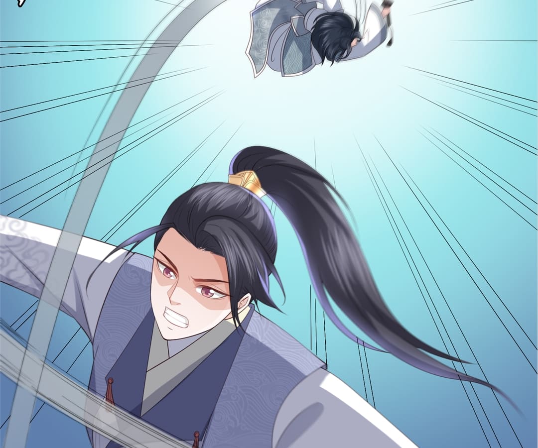 Lost Phoenix: Spoil the Repudiated Empress Chapter 22 - page 24