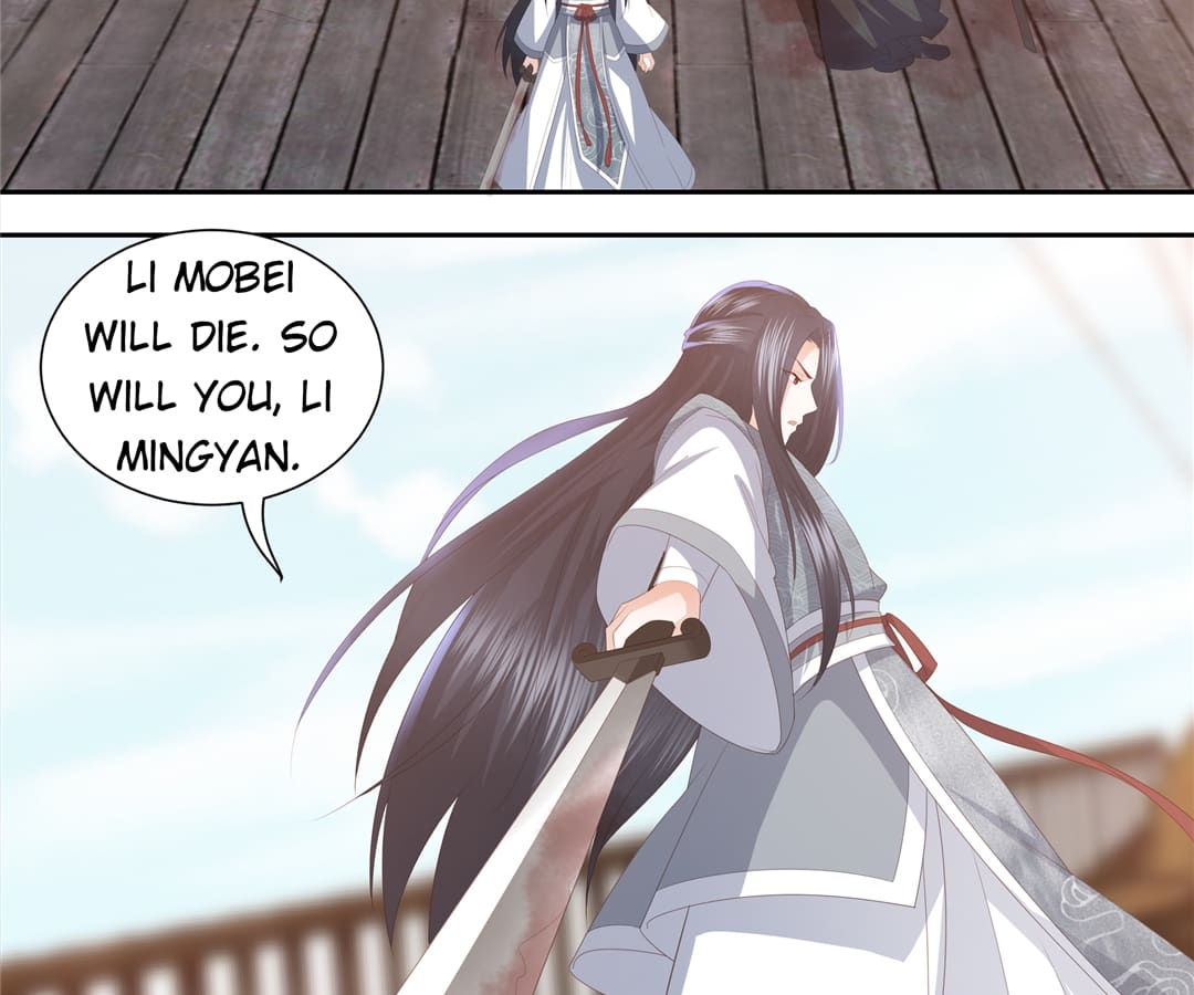 Lost Phoenix: Spoil the Repudiated Empress Chapter 23 - page 12