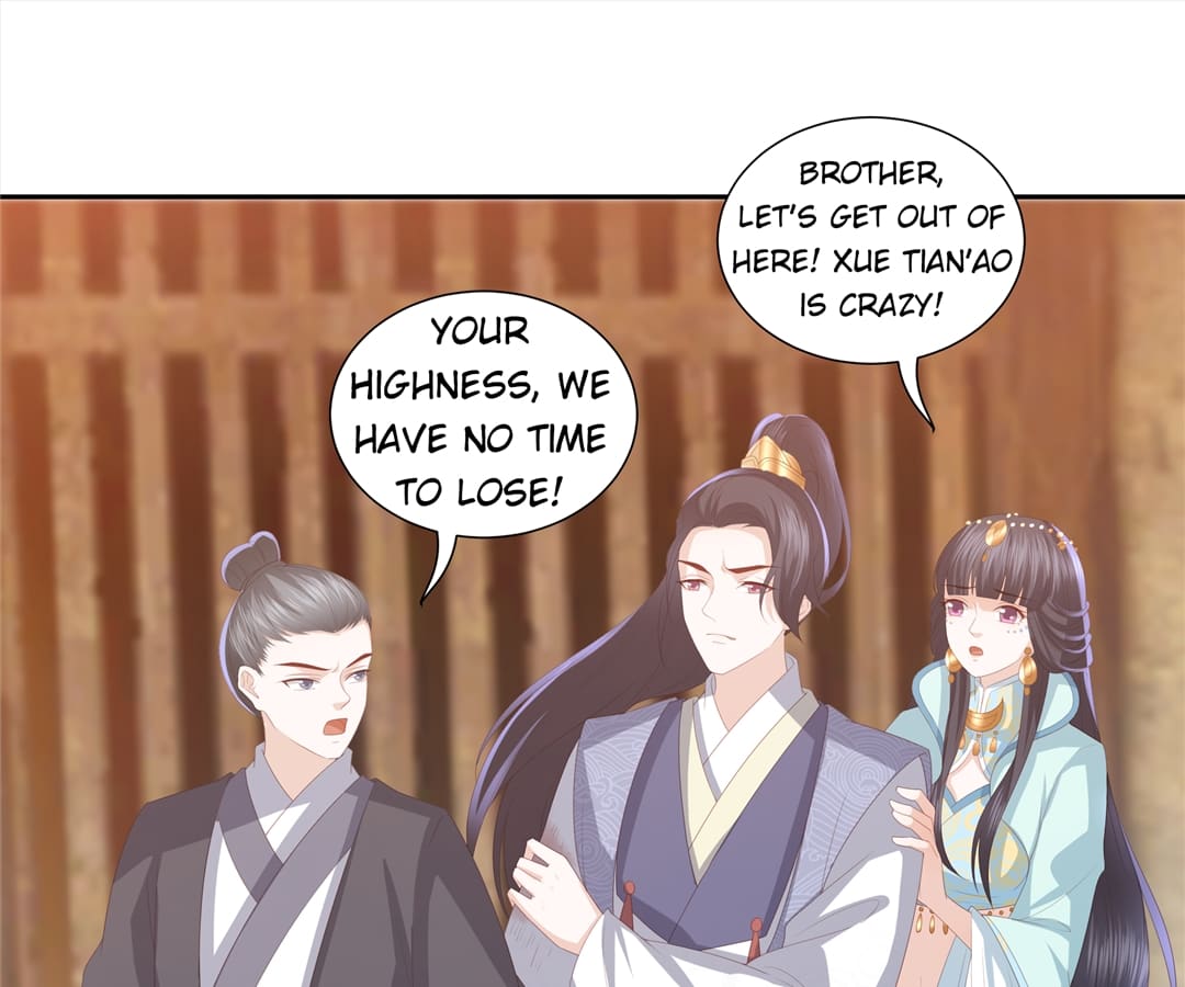 Lost Phoenix: Spoil the Repudiated Empress Chapter 23 - page 14