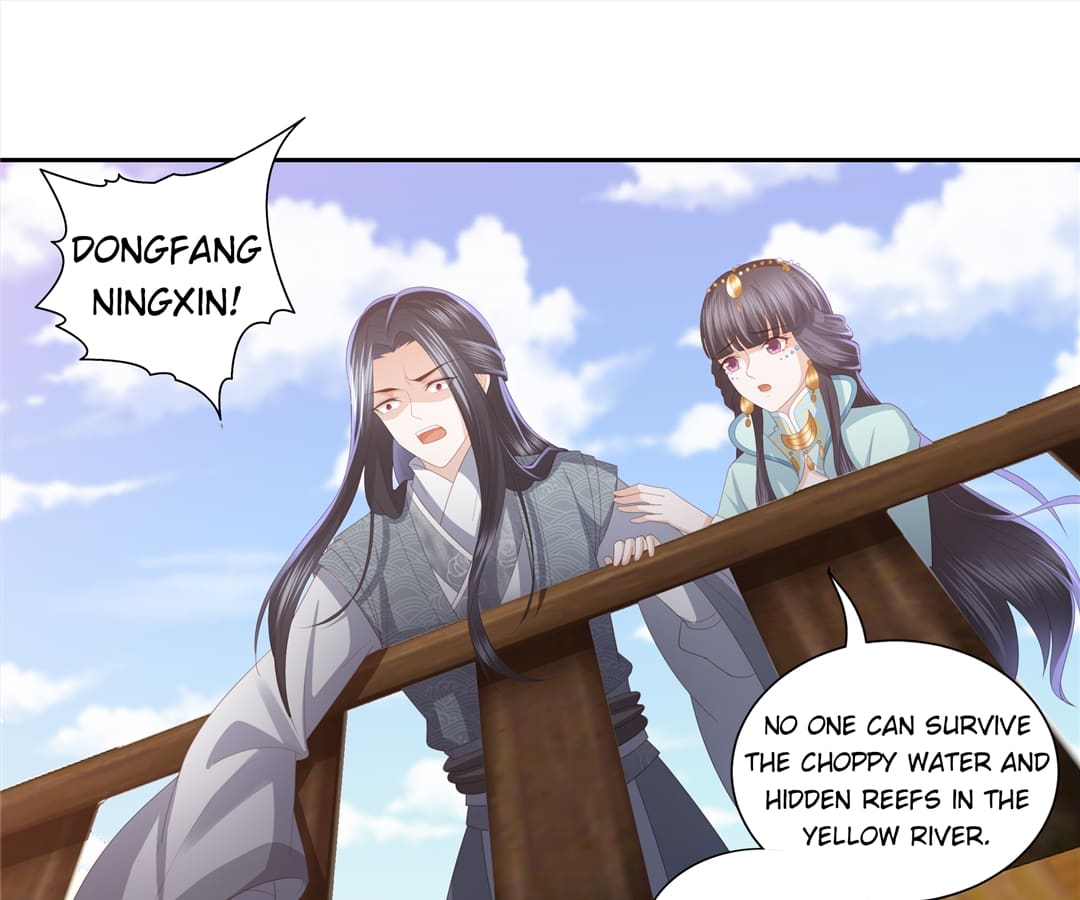 Lost Phoenix: Spoil the Repudiated Empress Chapter 23 - page 2
