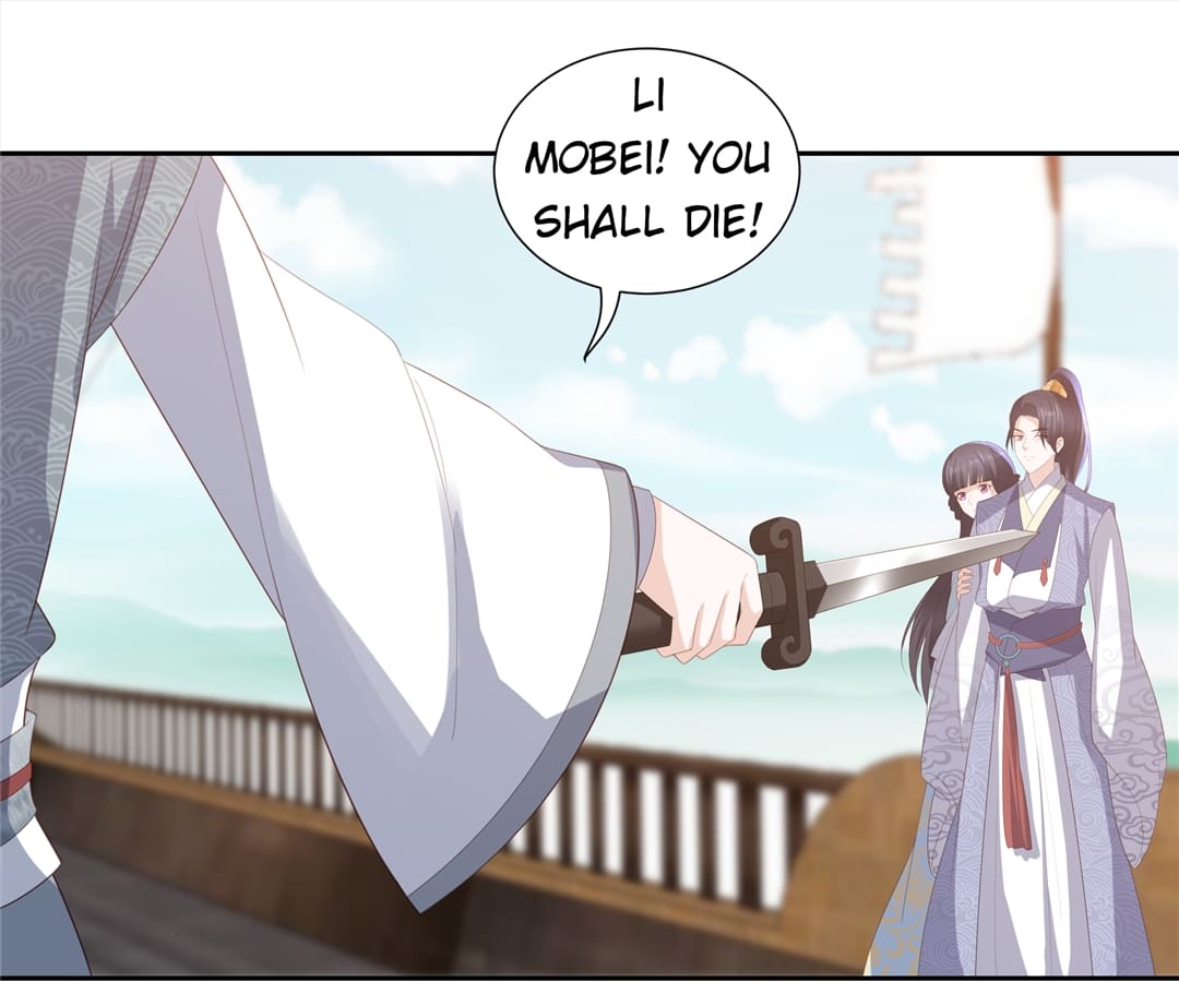 Lost Phoenix: Spoil the Repudiated Empress Chapter 23 - page 8