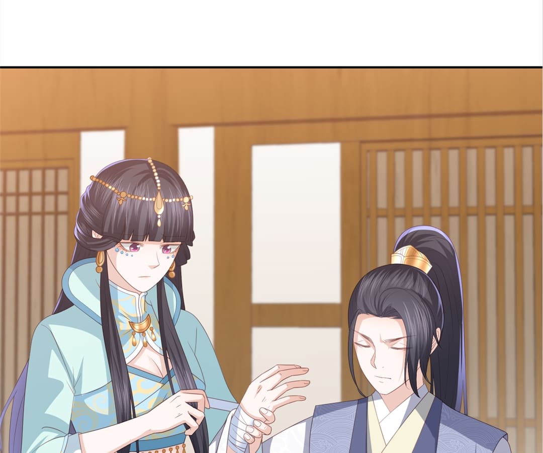 Lost Phoenix: Spoil the Repudiated Empress Chapter 24 - page 46