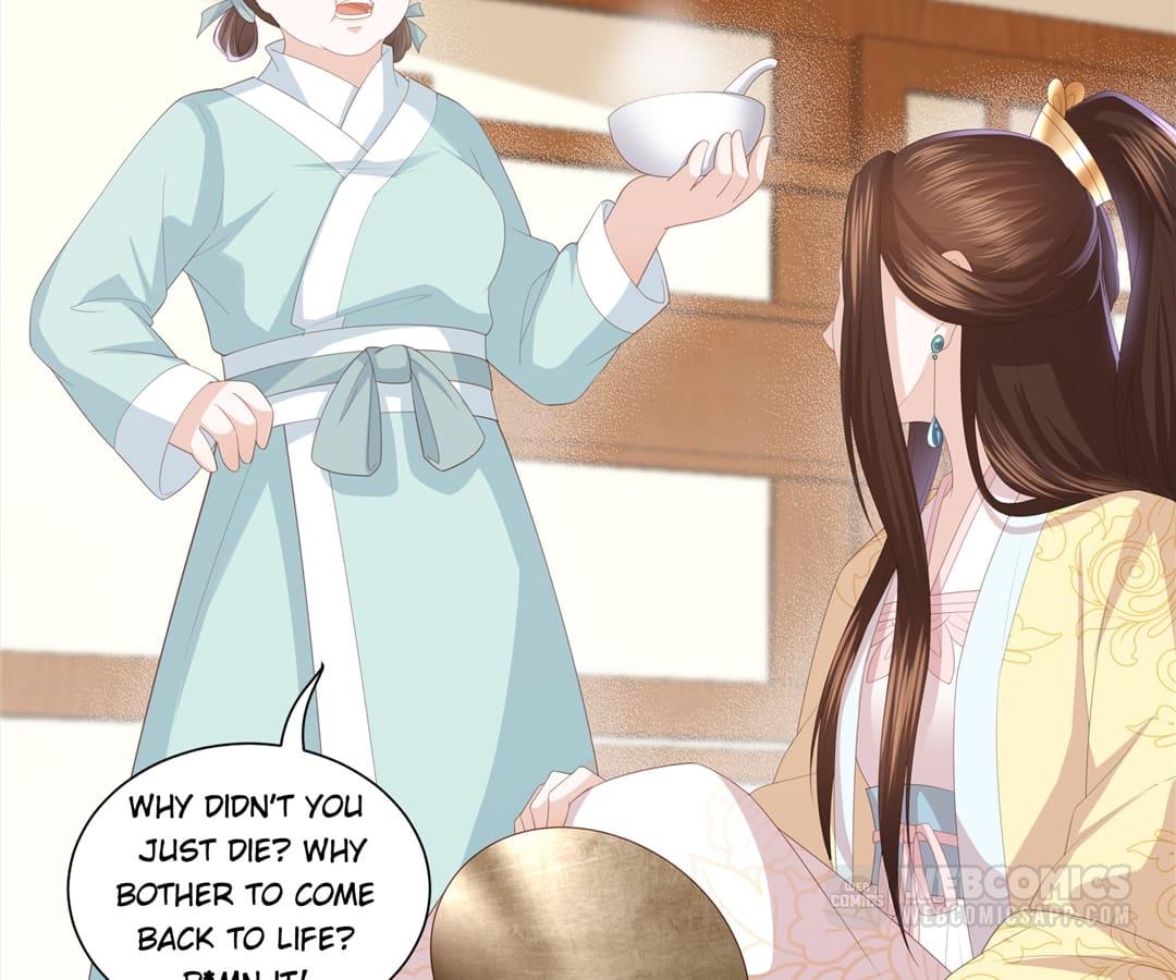 Lost Phoenix: Spoil the Repudiated Empress Chapter 25 - page 14