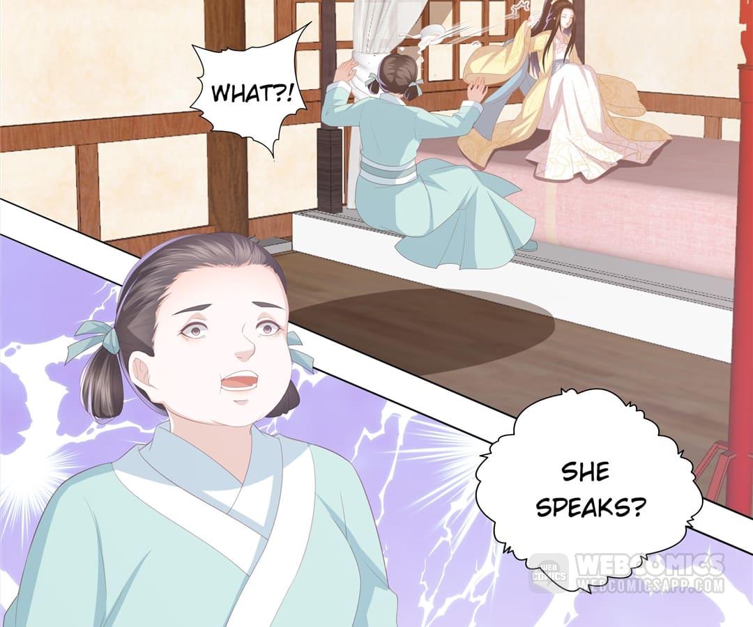 Lost Phoenix: Spoil the Repudiated Empress Chapter 25 - page 20