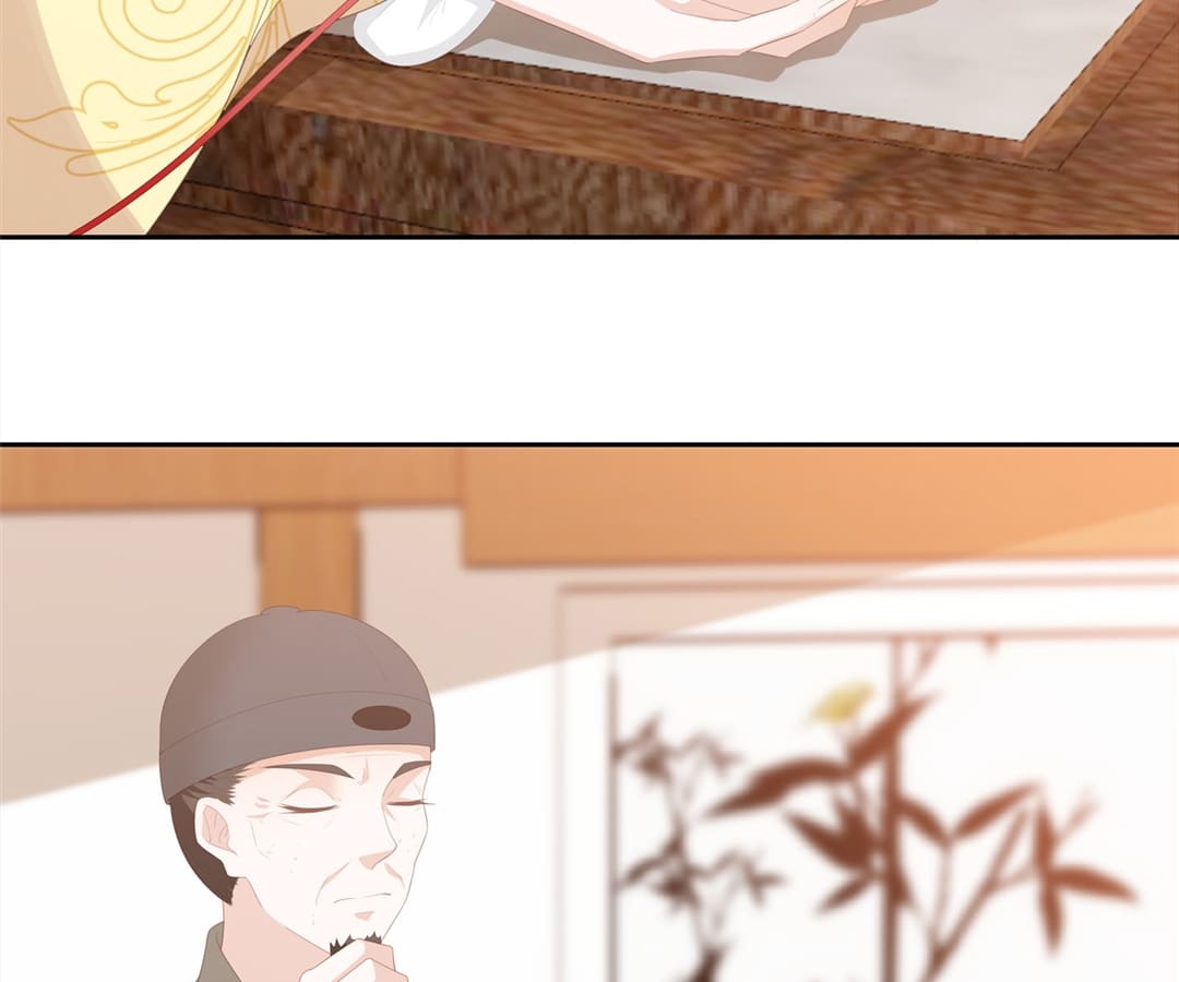 Lost Phoenix: Spoil the Repudiated Empress Chapter 25 - page 39