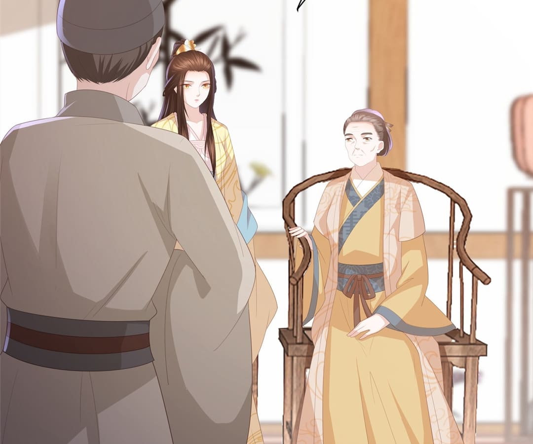 Lost Phoenix: Spoil the Repudiated Empress Chapter 25 - page 42