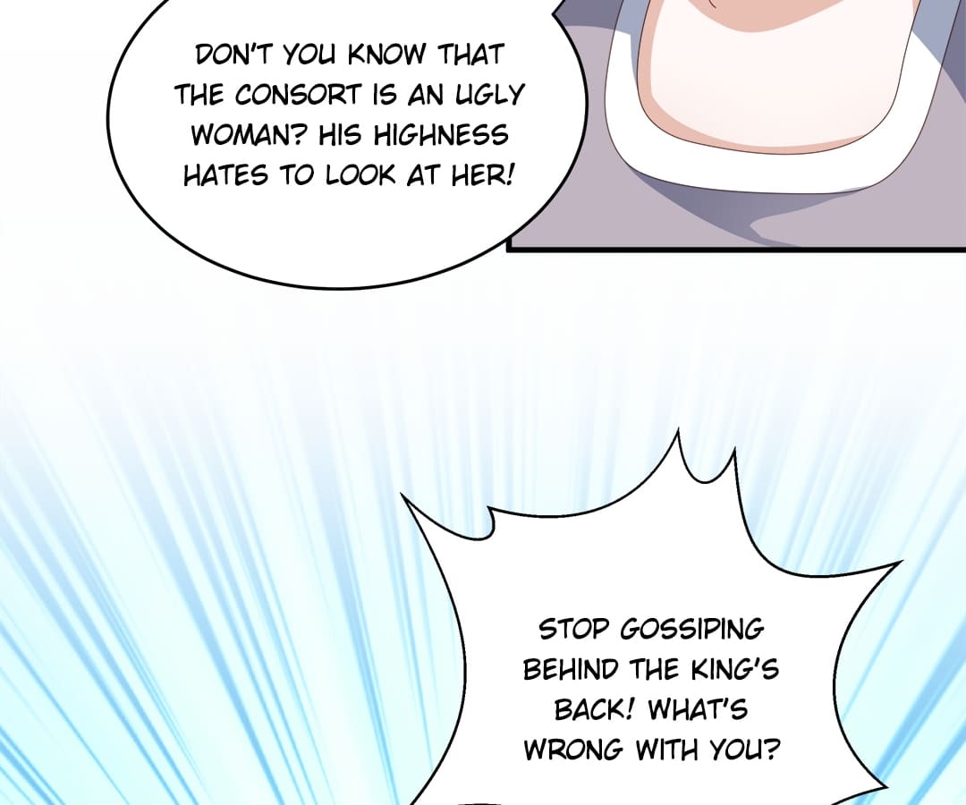 Lost Phoenix: Spoil the Repudiated Empress Chapter 9 - page 11