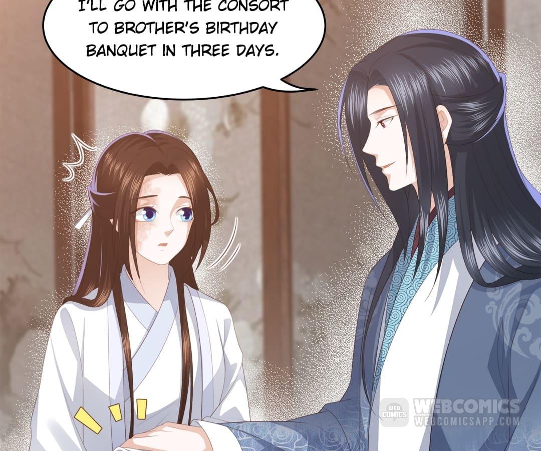Lost Phoenix: Spoil the Repudiated Empress Chapter 9 - page 58