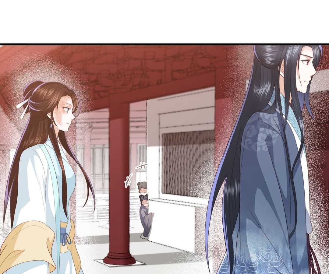 Lost Phoenix: Spoil the Repudiated Empress Chapter 9 - page 8