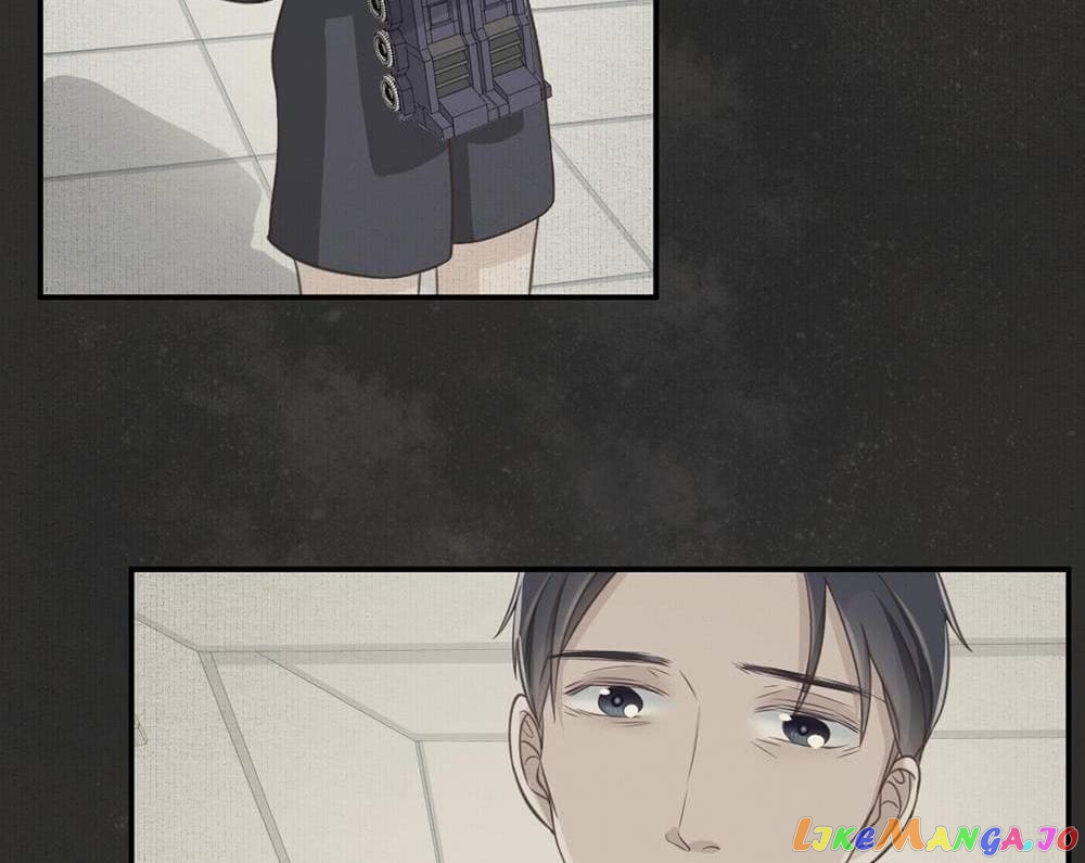 My Lucky Koi Girl chapter 2 - page 7