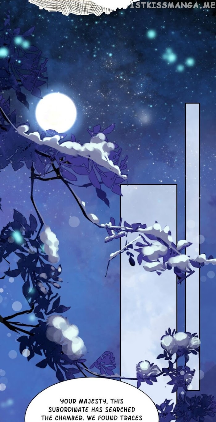 Royal brother, away with the sword chapter 8 - page 14
