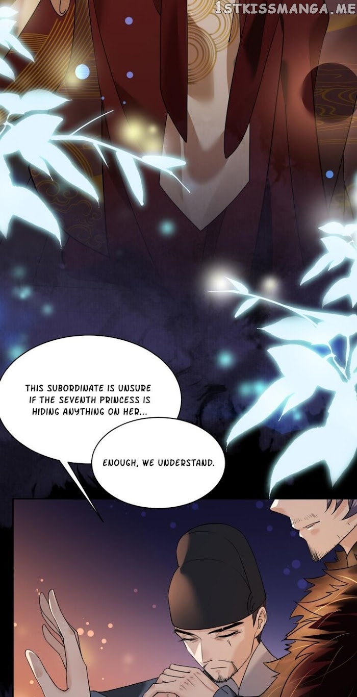 Royal brother, away with the sword chapter 8 - page 16