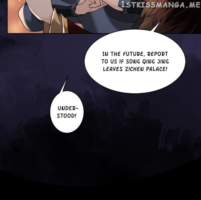 Royal brother, away with the sword chapter 8 - page 17