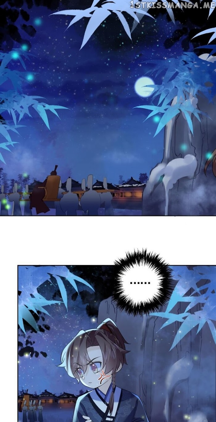 Royal brother, away with the sword chapter 8 - page 19