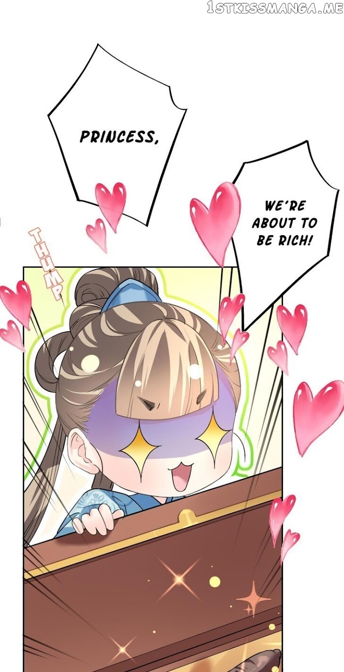 Royal brother, away with the sword chapter 8 - page 24