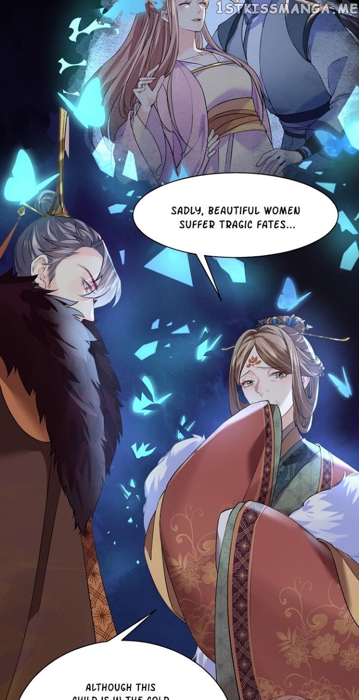 Royal brother, away with the sword chapter 8 - page 6