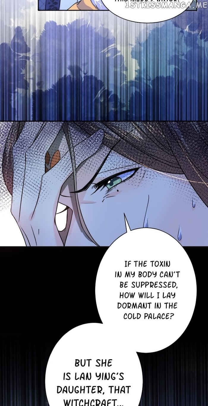 Royal brother, away with the sword chapter 5 - page 19