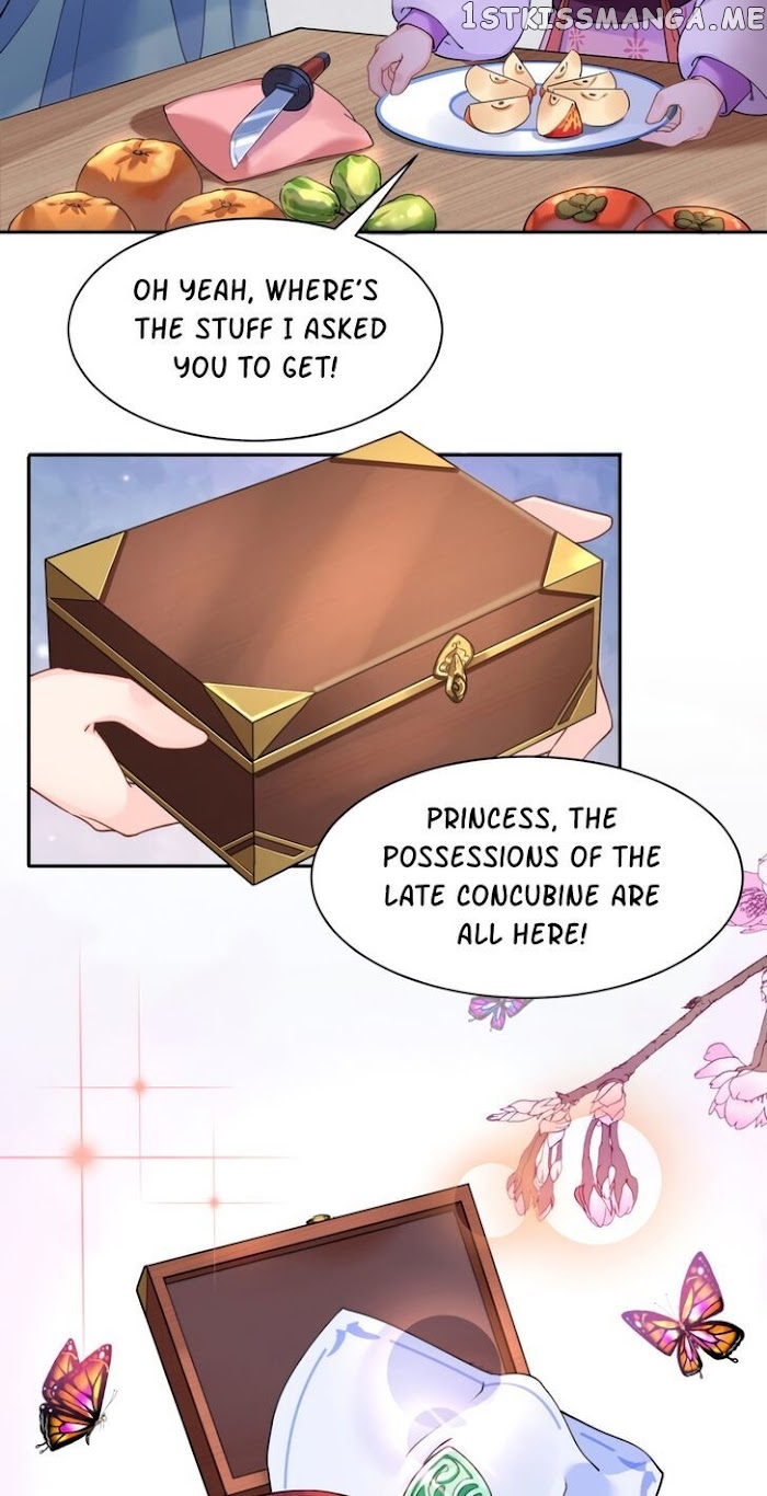 Royal brother, away with the sword chapter 5 - page 34
