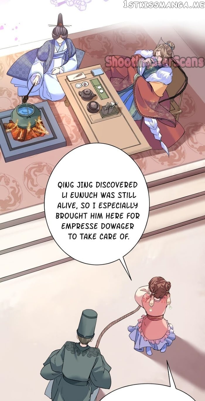 Royal brother, away with the sword chapter 5 - page 6