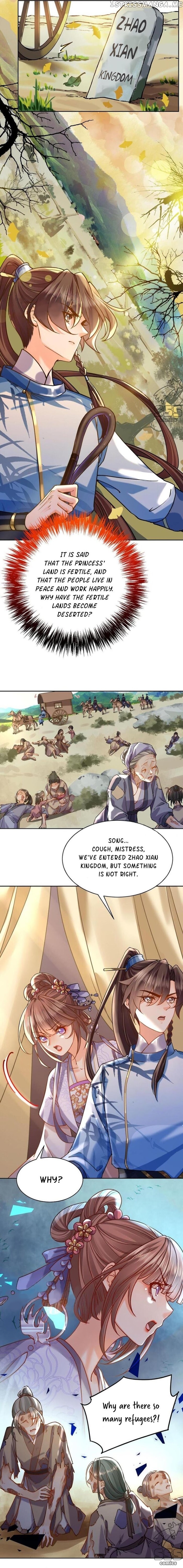 Royal brother, away with the sword chapter 28 - page 8