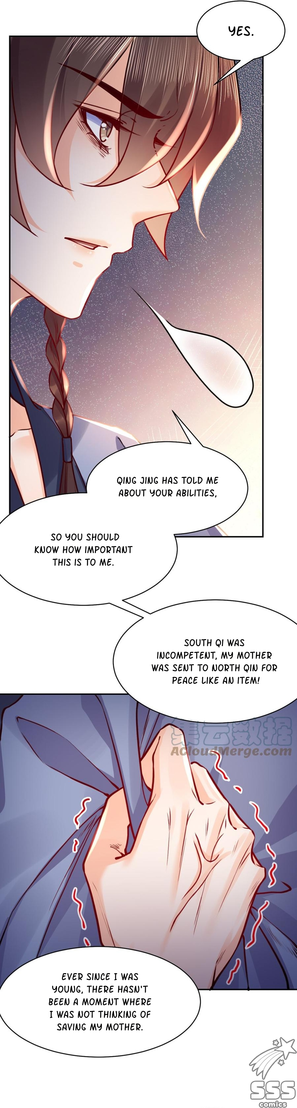 Royal brother, away with the sword Chapter 48 - page 10