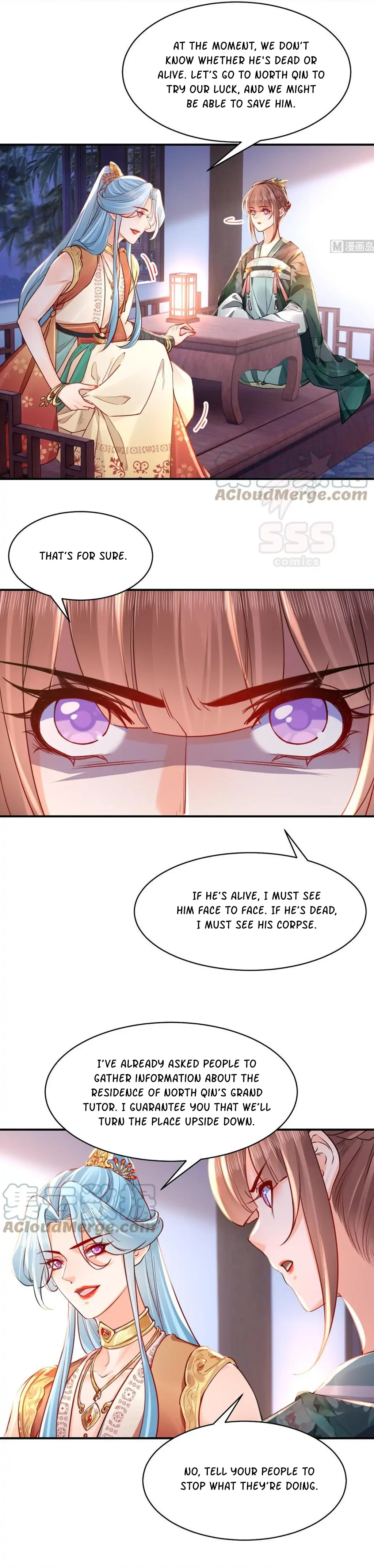 Royal brother, away with the sword chapter 55 - page 14