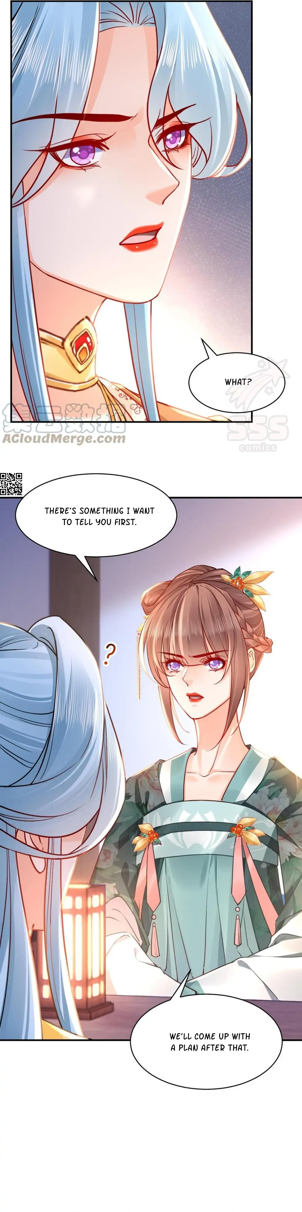 Royal brother, away with the sword chapter 55 - page 15