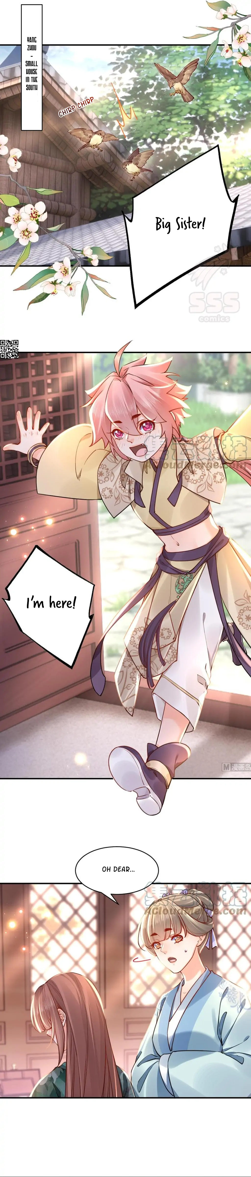 Royal brother, away with the sword chapter 55 - page 7