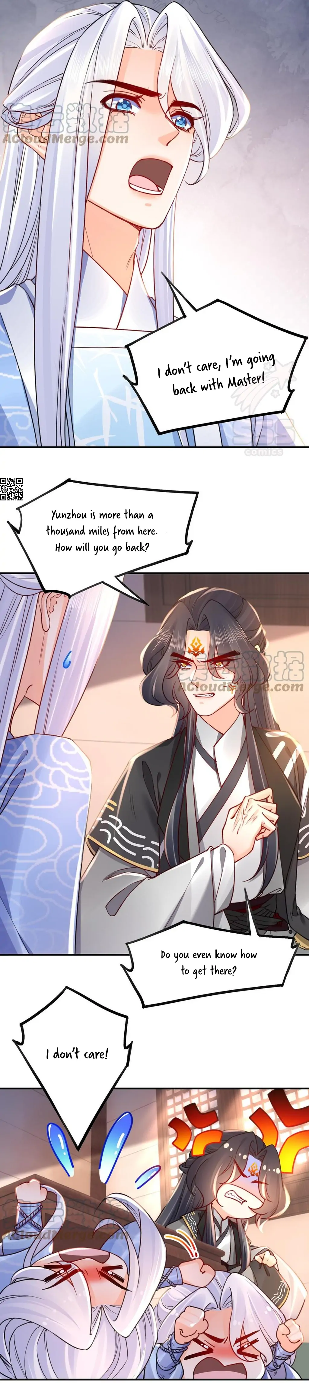Royal brother, away with the sword chapter 54 - page 13