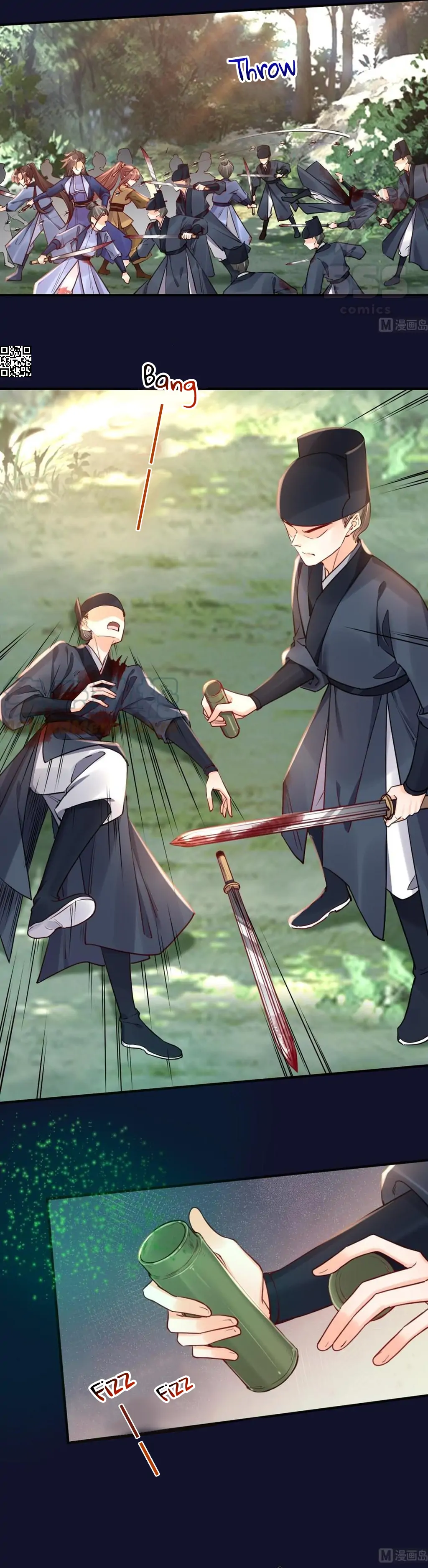 Royal brother, away with the sword chapter 54 - page 4