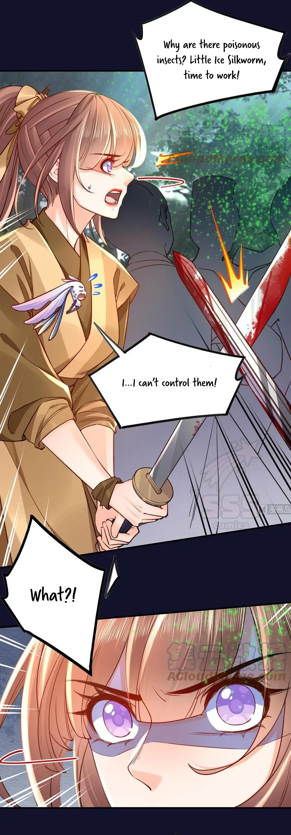Royal brother, away with the sword chapter 54 - page 5