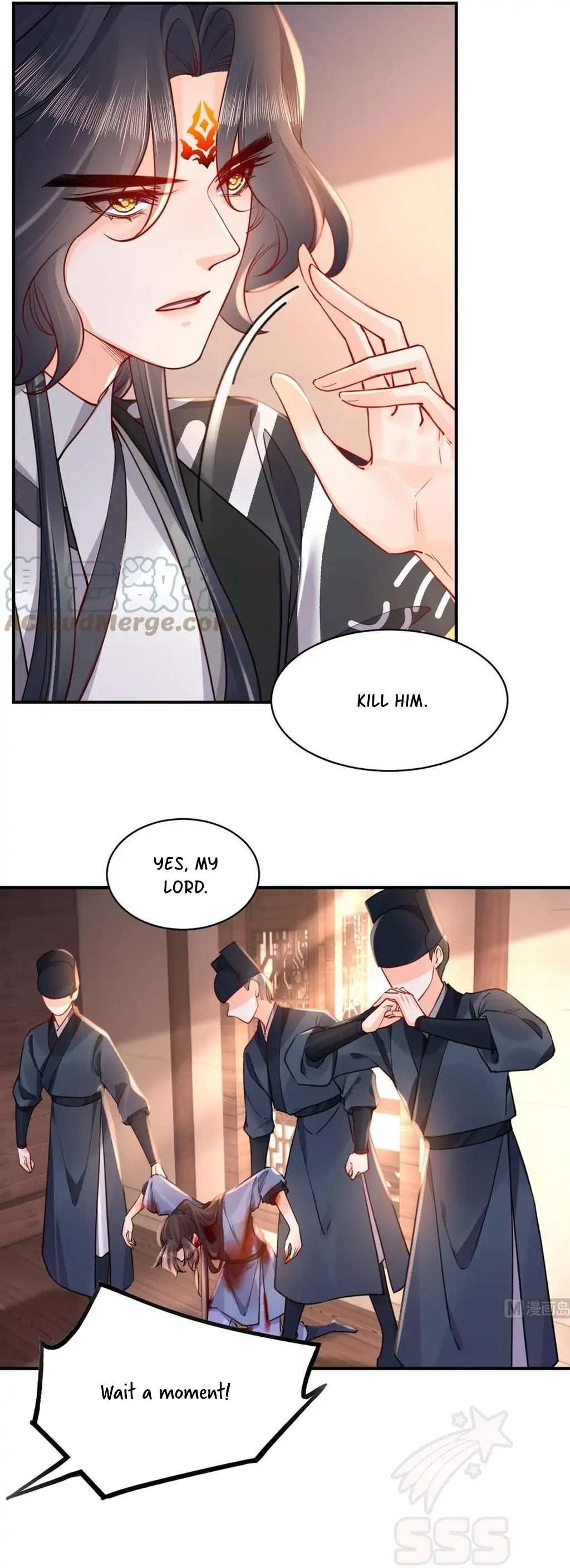 Royal brother, away with the sword chapter 54 - page 9