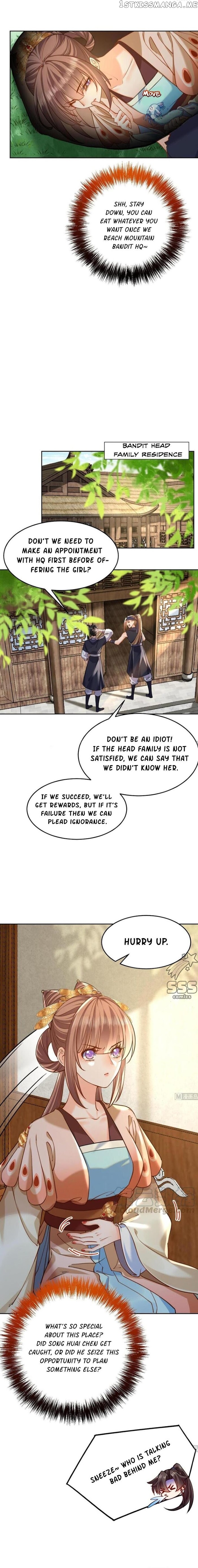 Royal brother, away with the sword chapter 22 - page 4
