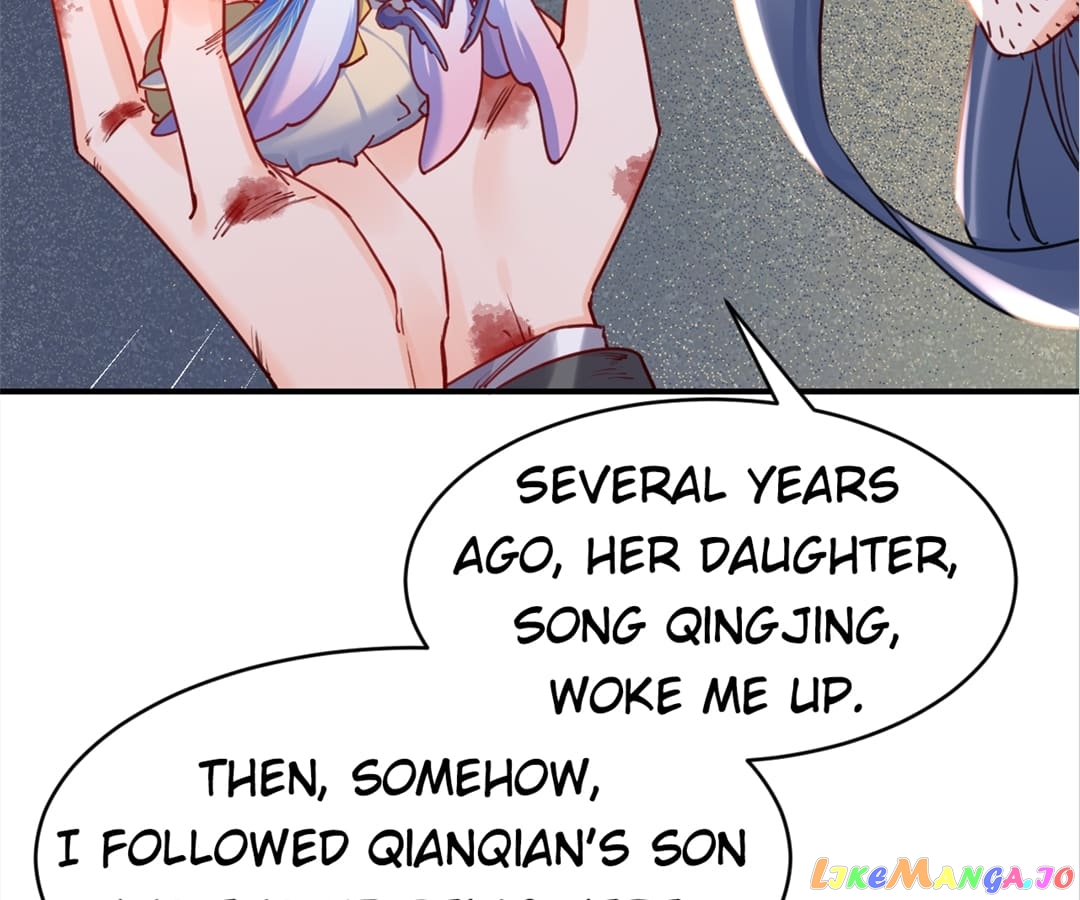 Royal brother, away with the sword Chapter 59 - page 42