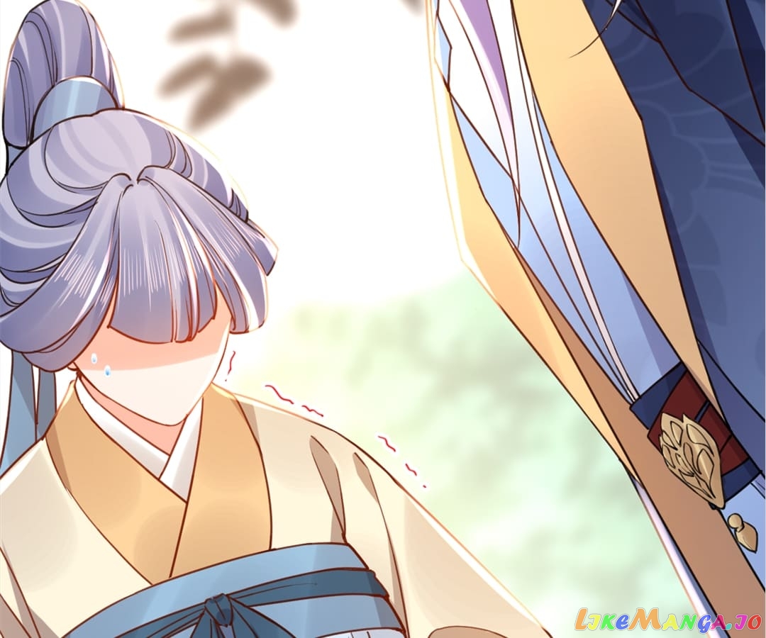 Royal brother, away with the sword Chapter 59 - page 67