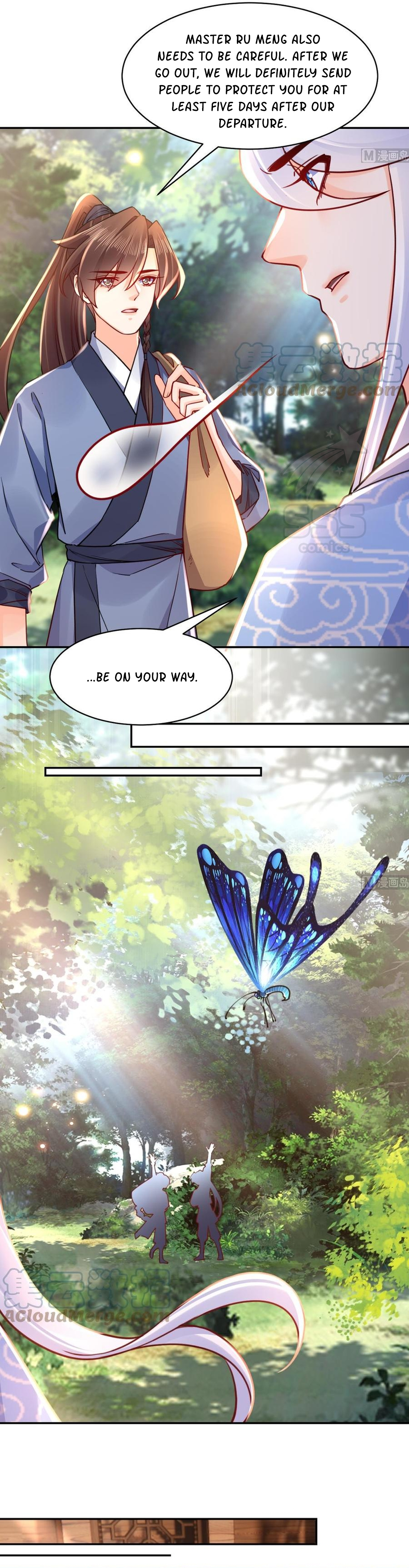 Royal brother, away with the sword Chapter 52 - page 13