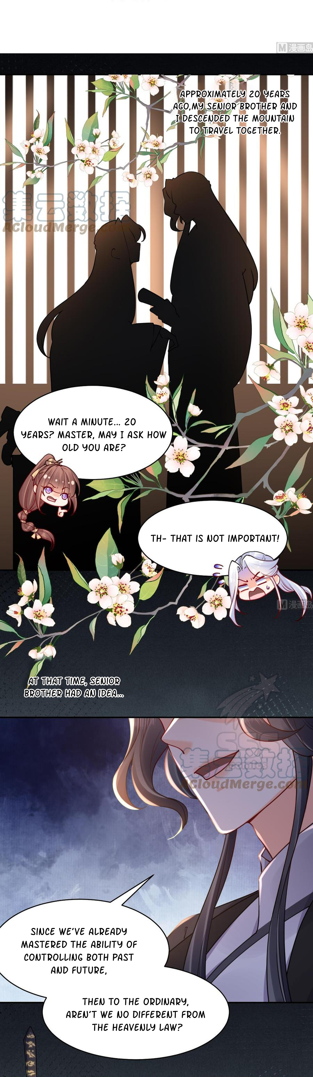 Royal brother, away with the sword Chapter 52 - page 2
