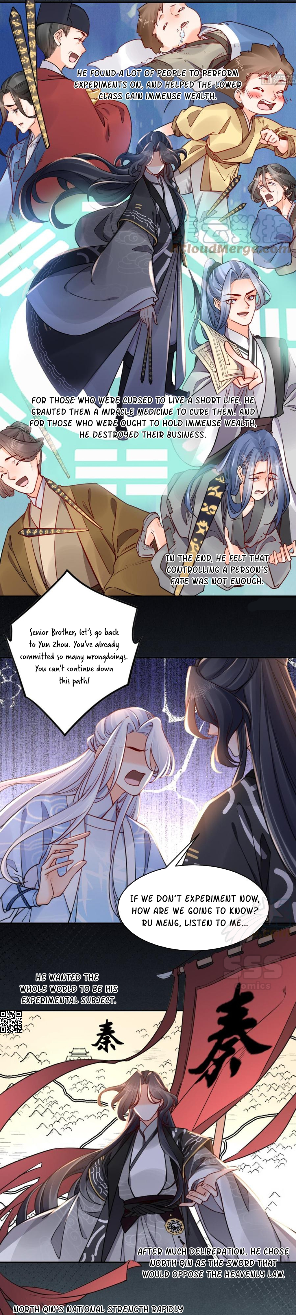 Royal brother, away with the sword Chapter 52 - page 3
